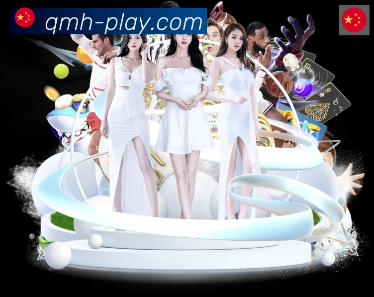 App 展示图