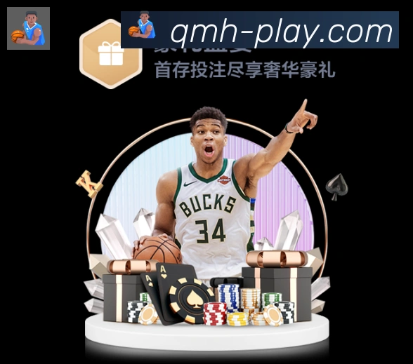实时数据中心