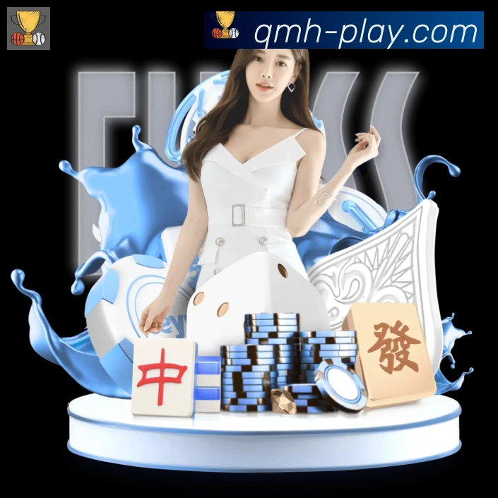 辅助工具 辅助工具